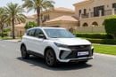 جيلي كول تري GF 2026 GF | AED 1019/Month | 0 DP | 30 Day Return | Warranty | Service History