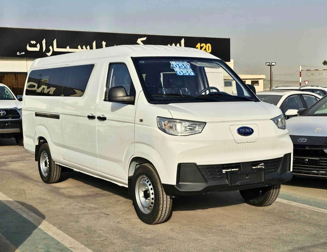 سينو جولد سينا إي في 300 ELECTRIC / PASSENGER 9 SEATS / DUAL CHRAGING PORT (CODE # SEVP25)