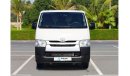 تويوتا هاياس \GL Delivery Van | Excellent Condition | GCC