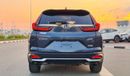 Honda CRV PREMIUM CONDITION | RHD | 1.5L PETROL ENGINE | 2022 | (AT) | AWD | ELECTRIC HEATED & MEMORY SEAT