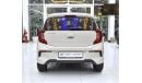 Kia Morning EXCELLENT DEAL for our KIA Morning ( Picanto ) / ( 2022 Model ) in Beige Color Korean Specs