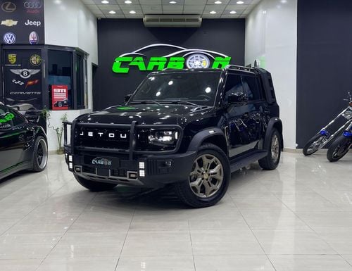 جيتور T2 Luxury