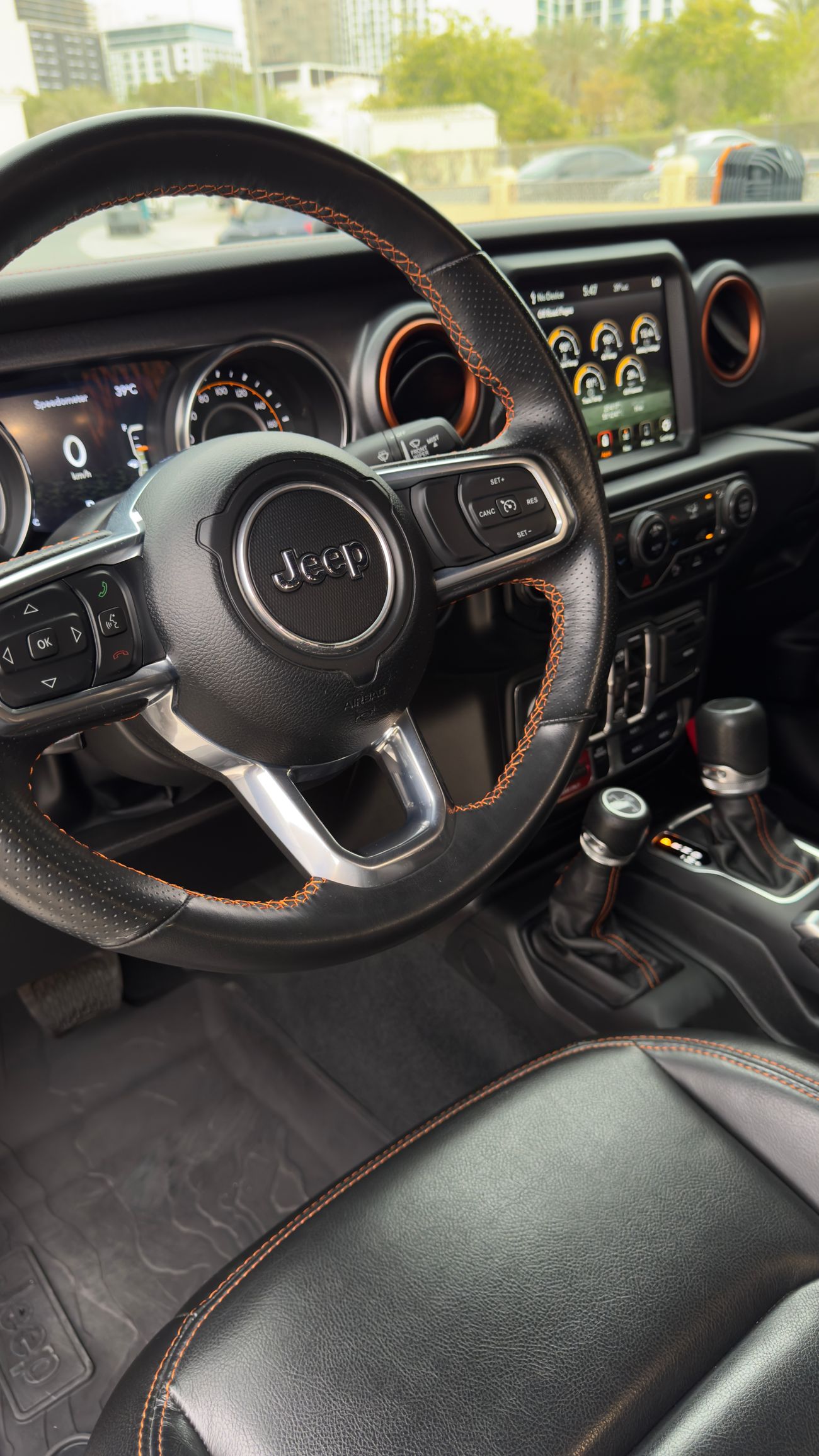 جيب جلادياتور