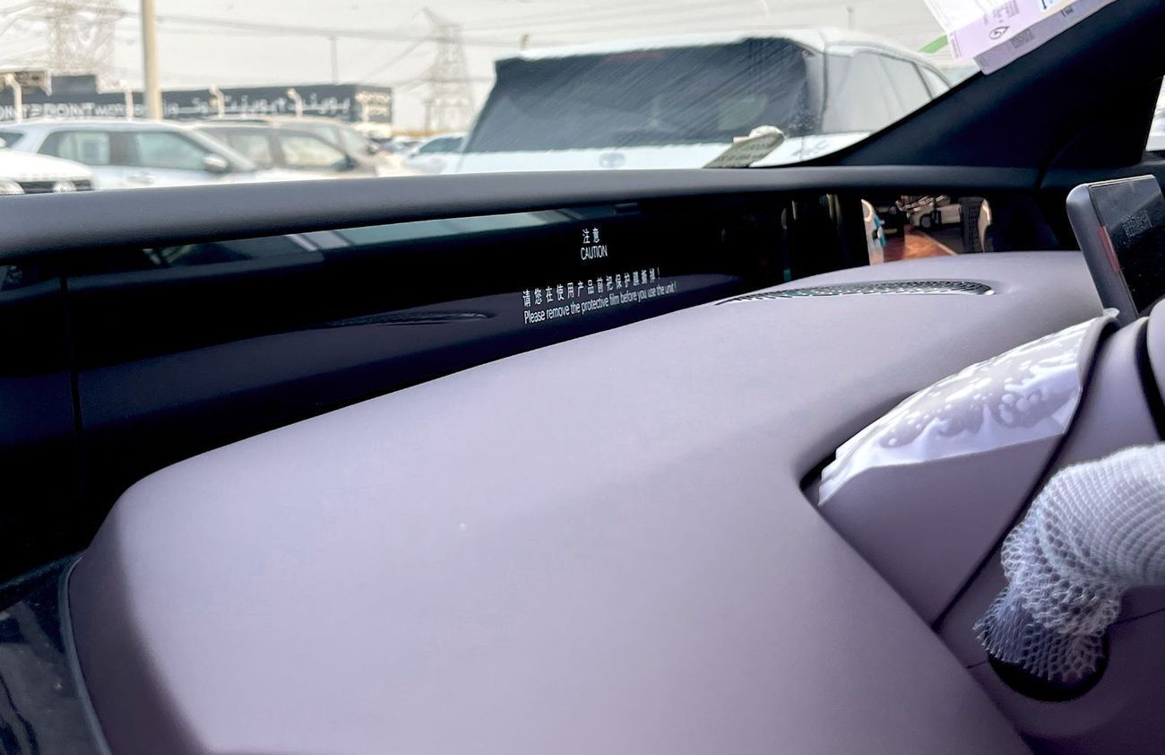 Avatr 12 2025 Hybrid Ultra EXPORT ONLY