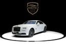 Rolls Royce Wraith STD