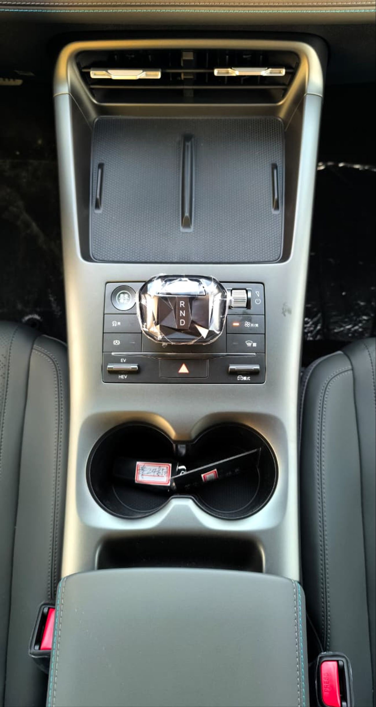 BYD QIN PLUS DM-i (Plug In Hybrid) 2025 Model Brand New