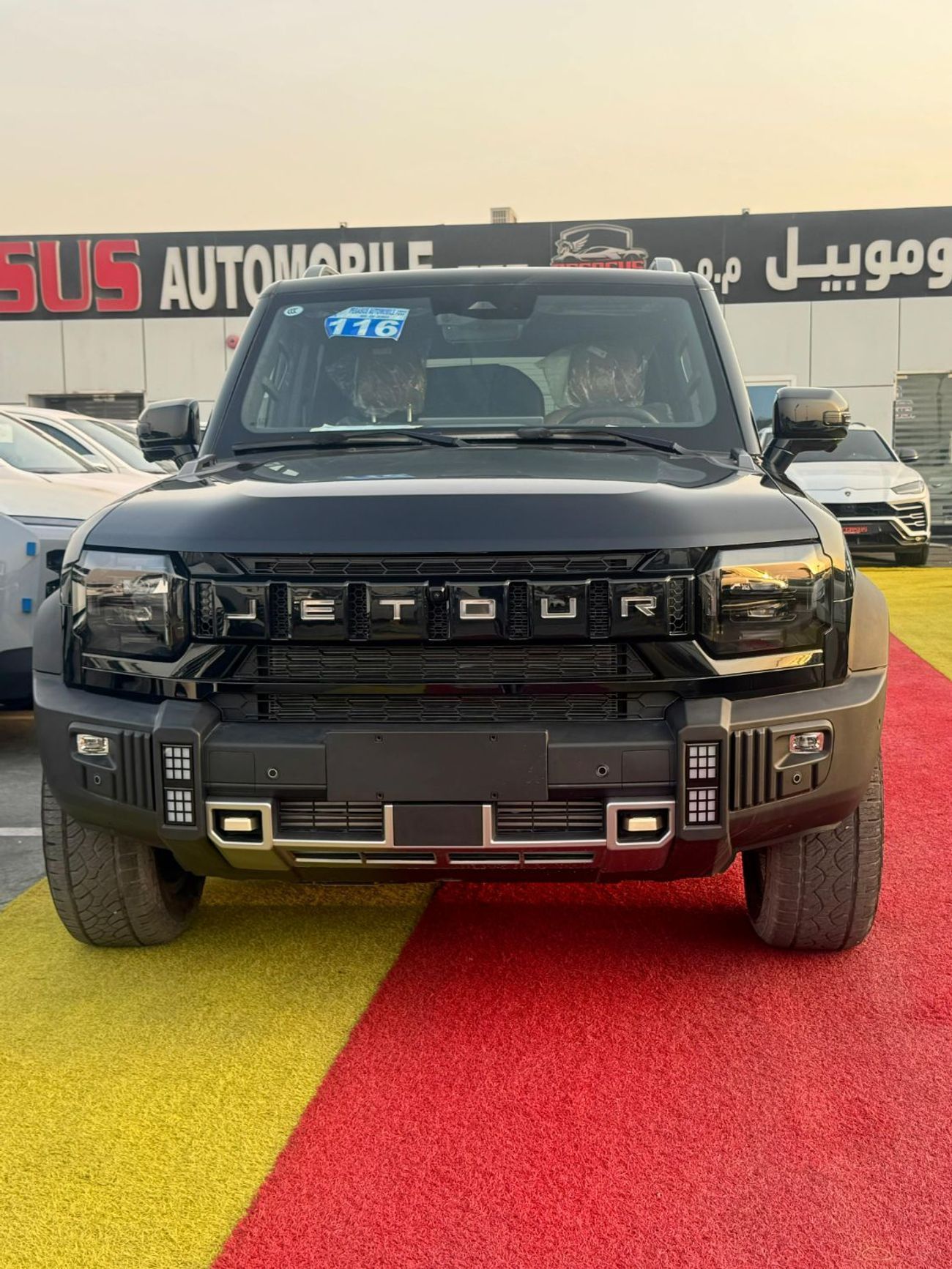 جيتور T2 Luxury