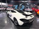 مكلارين P1