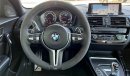 BMW M2 Competition Futura Edition 1 of 500 Only 2021 Agency Warranty Full Service History GCC