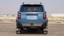 تويوتا برادو GXR 250 2.8D AT FIRST EDITION MY2025 – BLUE