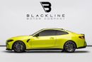 BMW M4 Competition 3.0L Exclusive Extended Eid Offer - Limited Time Only! 2028 BMW Warranty + Service Contr