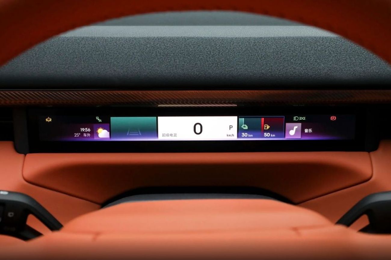 لينك أند كو 900 Lynk&Co 900 2.0T ULTRA