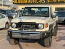 Toyota Land Cruiser Pick Up TOYOTA LAND CRUISER (70 SERIES) (GRJ79) 4.0L Pick-up 4WD 2025