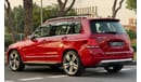 Mercedes-Benz GLK 250 Std MERCEDES BENZ GLK250 2015 GCC 4MATIC FULL OPTIONS ORIGINAL PAINT IN LOW MILEAGE