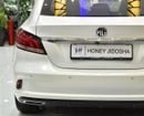 أم جي 6  EXCELLENT DEAL for our MG MG6 20T ( 2022 Model ) in White Color GCC Specs