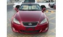 لكزس IS 250 Lexus is 260 2010 convertible