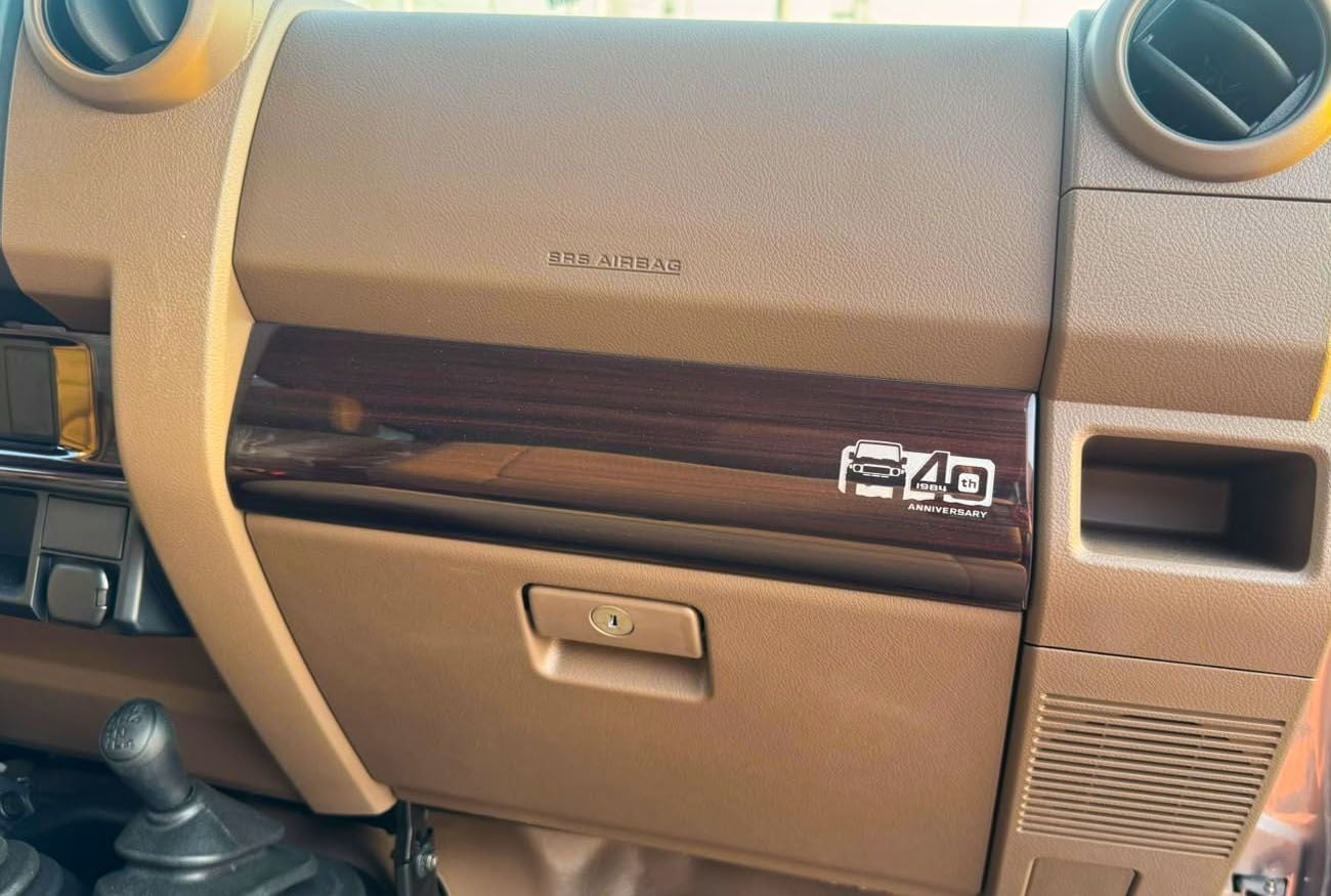 تويوتا لاند كروزر 70 LC71 LX