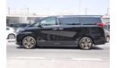 Toyota Alphard Executive Lounge/ 2021