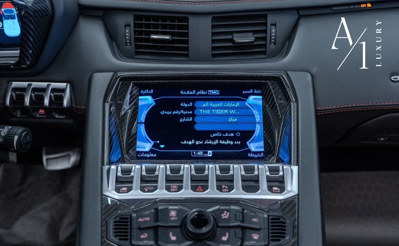 Lamborghini Aventador 6.5L V12