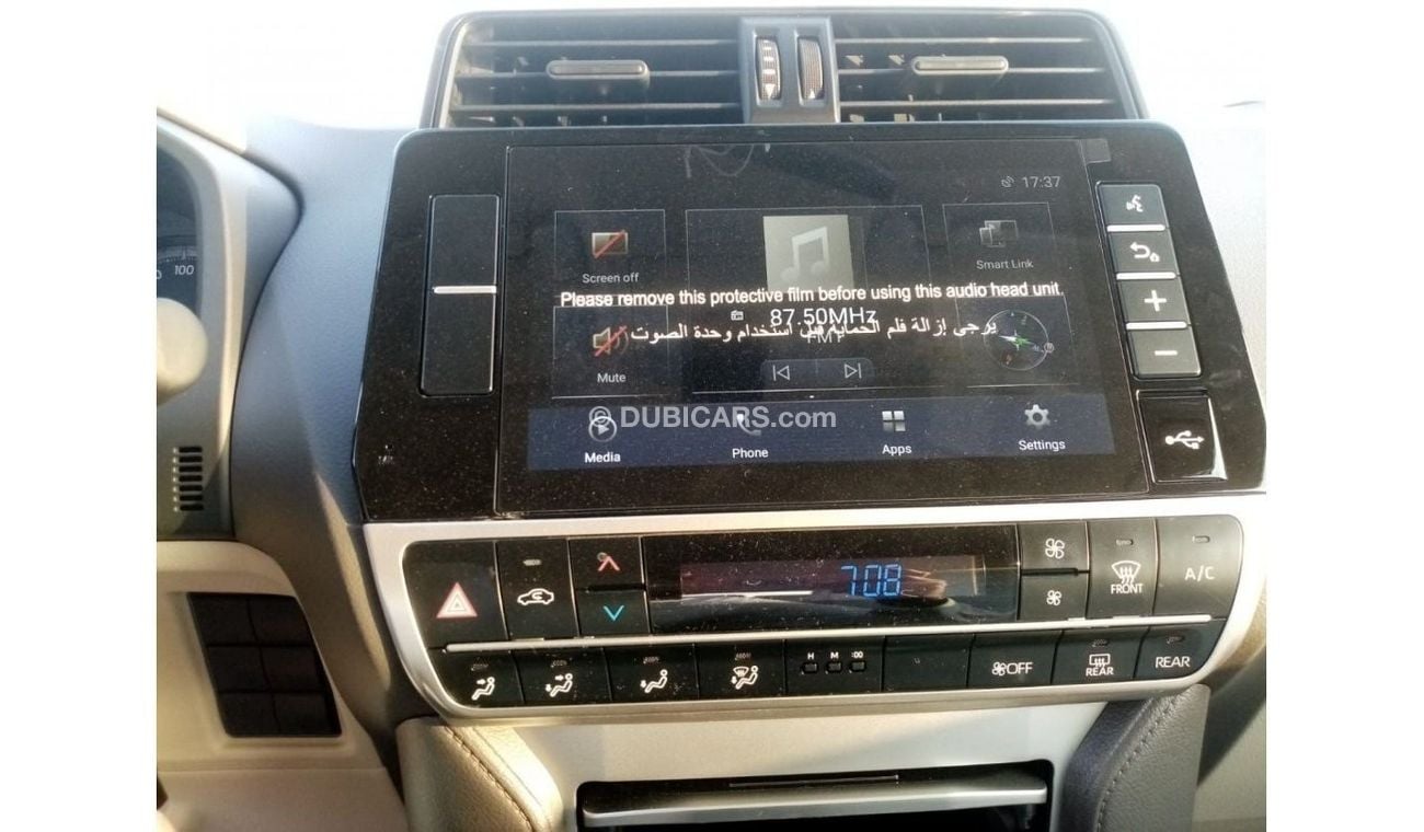 Toyota Prado TXL Land Cruiser 2022 White color A/T 4WD 2.7 L Gasoline 4 cyl