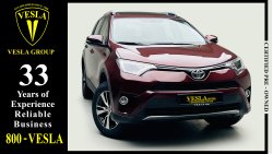 Toyota RAV4 FULL OPTION + LEATHER SEATS + SUNROOF + NAVIGATION / GCC / 2017 / UNLIMITED KMS WARRANTY / 1,465 DHS