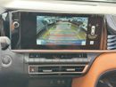 Toyota Camry 2.5L GLE SPORTS PTR A/T // 2026 // High Option With Radar , DVD&Back Camera , Panoramic // Special O