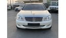 مرسيدس بنز S 500 Mercedes S500_2008