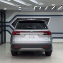 تويوتا جراند هايلاندر Limited