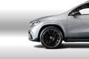 Mercedes-Benz GLA 200 Gargash Service and Warranty Package | 0% Downpayment | 2,874 P/M