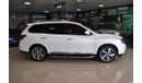 Nissan Pathfinder SL