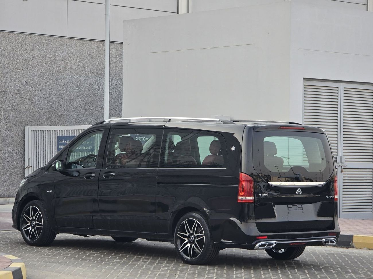 مرسيدس بنز V 250 اكسكلوسيف