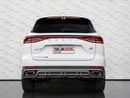 Chery Tiggo 8 Pro Max COMFORT Chery Tiggo 8 Pro Max 2025