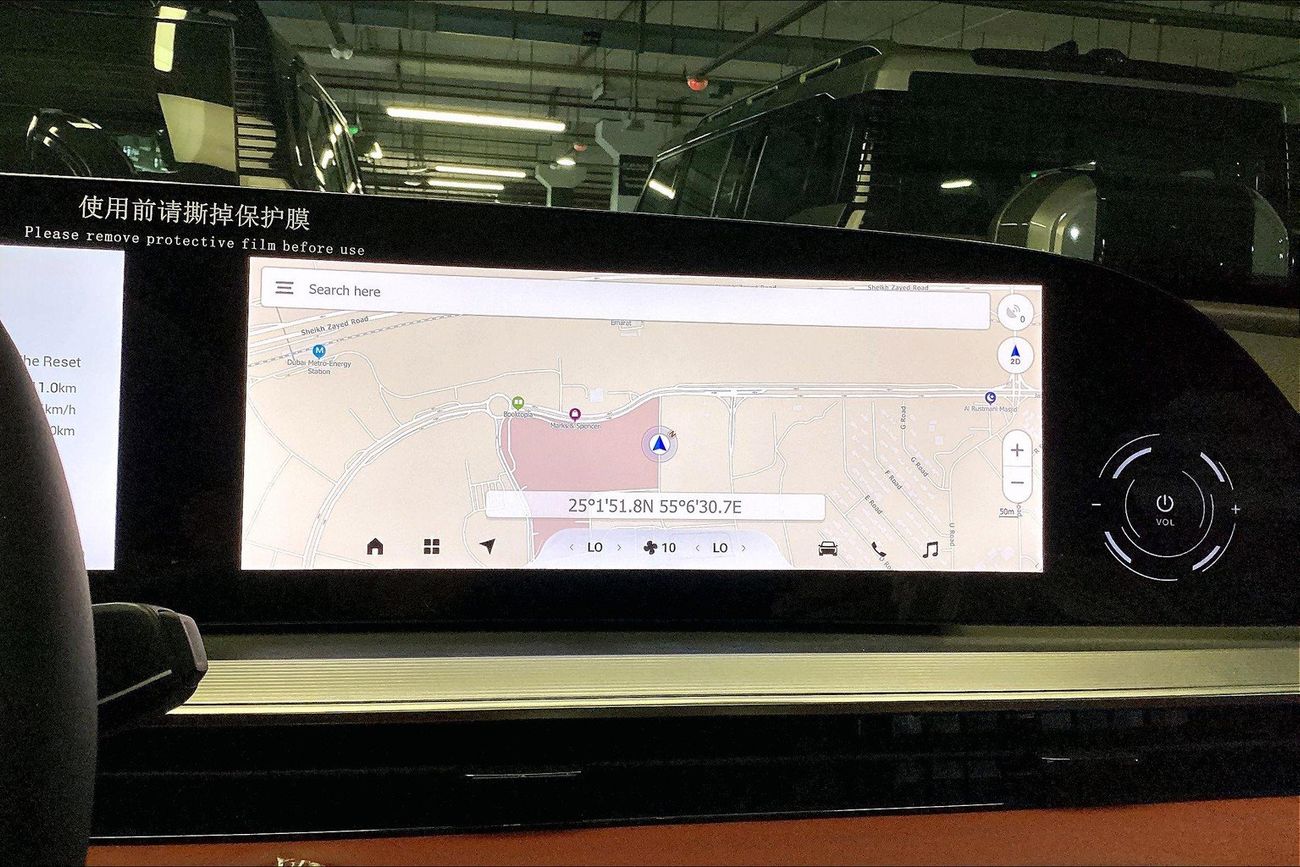 إكسيد RX Comfort | شامل الضمان | 0 ﺪﻔﻋﺓ ﺃﻮﻟﻯ