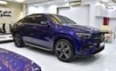 مرسيدس بنز GLE 450 AMG EXCELLENT DEAL for our Mercedes Benz GLE 450 4Matic ( 2025 Model ) in Blue Color GCC Specs