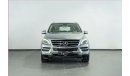 مرسيدس بنز ML 350 2014 Mercedes Benz ML350 AMG / Low Mileage!