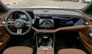 Mercedes-Benz E200 Mercedes-Benz E200 Premium Plus | AMG Night Package |Hyper Screen | Fully Loaded 2024 Special Offer