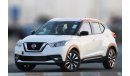 Nissan Kicks SV Plus 2020 model available for export sales outside GCC