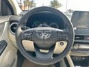 Hyundai Kona ULTIMATE