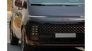 Hyundai Staria Luxury Hyundai Staria Full 2022