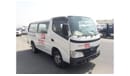 Toyota Dyna Toyota dyna  RIGHT HAND DRIVE (PM817)