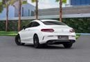 Mercedes Benz C300 | 2,644 P.M  | 0% Downpayment | LOW KM'S | IMMACULATE!