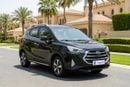 JAC S3 INTELLIGENT 2023 | AED 411/Month | 0 DP | 30 Day Return | Warranty