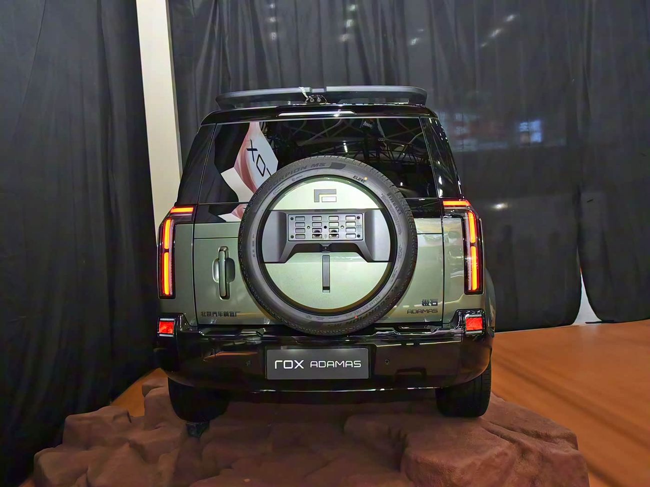 روكس أداماس أداماس 7 مقاعد