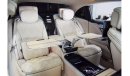 Mercedes-Benz S 580 MAYBACH S580 | 2022 | BRAND NEW