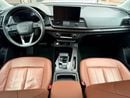 أودي Q5 45 TFSI | GCC Specs | S-line | Premium Interior