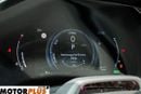 Lexus RX350h PLATINUM Luxury 2026 Model