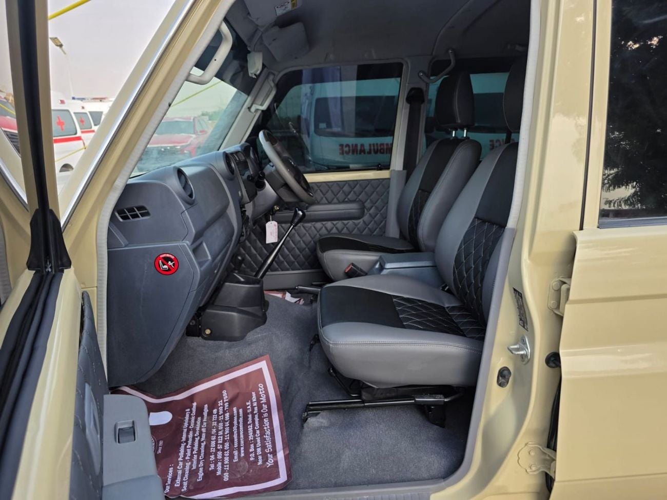 Toyota Land Cruiser Pick Up