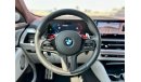 BMW XM 4.4 - V8 - M SPORT - MY23 (LOCAL OFFER - DISCOUNTED)