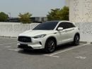 إنفينيتي QX50 2.0T Luxe (AWD)