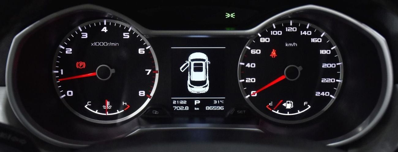Geely Emgrand X7 Sport FLAGSHIP EXCELLENT DEAL for our Geely Emgrand X7 Sport ( 2020 Model ) in White Color GCC Specs
